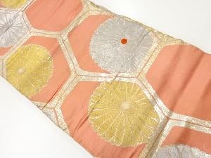 アンティーク　亀甲繋ぎに菊模様織出し丸帯（材料）